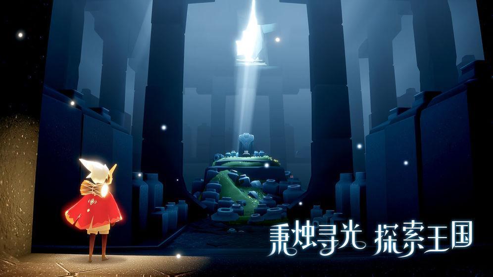 光遇图集欣赏